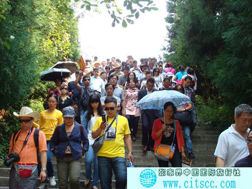 張家界跟團(tuán)游,張家界自由行,張家界自駕游,張家界中國(guó)國(guó)際旅行社有限公司